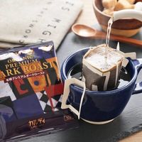 【ドリップコーヒー】カフェカルディ ドリップコーヒー 有機プレミアムダークロースト 1セット（10袋）
