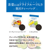 アーマッド AHMAD TEA（アーマッドティー） コールドブリュー ティーバッグ ピーチパッション 1箱（20バッグ入）