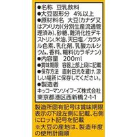 キッコーマン 豆乳飲料 キャラメル 200ml 1セット（36本）