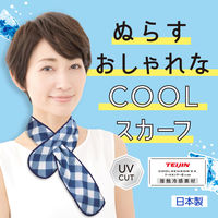 アイスノン ふって極冷えスカーフ ネイビーブルー 02484-0 1枚