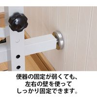 といれって(スチール製) 肘掛跳ね上げ式/L200 126022 1個 ウェルファン ウェルファンカタログ ウェルファンオリジナル（直送品）