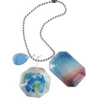 アーテック レジン用シリコンモールド型 穴あきプレート 39024 1セット(3個)