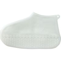 アーテック レインシューズカバー Lサイズ 51412　2袋（２足）（直送品）