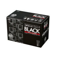 【使いきりキャップ】川西工業 不織布 使いきりヘアキャップ  ブラック#7045-BL 1セット（4000枚：100枚入×40箱）