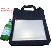 トップ デニムショルダートートＲＯＡＤ　ＢＥＡＲ 4938402853480 1個（直送品）