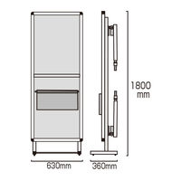 常磐精工 サポートメッセージストレッチャー ホワイトボード(下部使用方法案内板) SPM-TANKA-WB 1台（直送品）