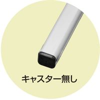 常磐精工 トールパーテーション1200X600 THBP1200X600 1台（直送品）