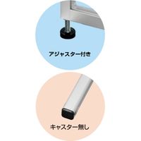 常磐精工 トールパーテーション1200X600 トライアングル (塩ビ仕様) THBP1200X600E-3T 1台（直送品）