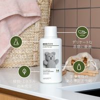 デリケート＆ウールウォッシュ ユーカリの香り おしゃれ着用 500mL 1個 衣料用洗剤 エコストア ジャパン