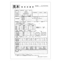 防塵・防水台はかり＜一般校正付＞SC150KAL-JA-00A00≪ひょう量:150kg 最少表示:0.02kg≫ エー・アンド・デイ（直送品）