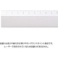デザインフィル アルミ定規 15cm ノンスリップ シルバー 42276006 1セット(2本)