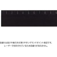 デザインフィル アルミ定規 15cm ノンスリップ 黒 42277006 1セット(2本)