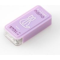 デザインフィル ディークリップス ナノ 16個入 ネコ柄 43377006 1セット(2個)