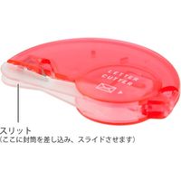 デザインフィル レターカッター ピンク 49848006 1セット(2個)