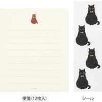 デザインフィル ミニレターセット シール付 黒猫柄 86306006 1セット(3冊)