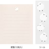 ミニレターセット シール付 シマエナガ柄 86305006 1セット（3冊） デザインフィル（直送品）
