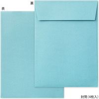 レターセット シール付 ふくふく 富士山柄 86479006 1セット（3冊） デザインフィル（直送品）