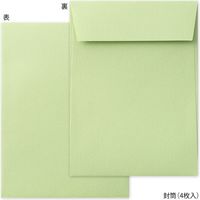 レターセット シール付 ふくふく 梅柄 86481006 1セット（3冊） デザインフィル（直送品）