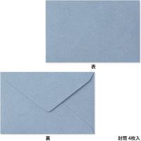 カードセット 名刺サイズ 活版 レモン柄 88565006 1セット（4冊） デザインフィル（直送品）