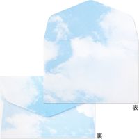 デザインフィル ミニレターセット シール付 空色ノキモチ 91802608 1セット(3冊)