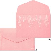 デザインフィル ミニレターセット シール付 ドライフラワー柄 91802609 1セット(3冊)