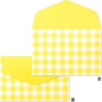 ミニレターセット シール付 水彩柄 91802610 1セット（3冊） デザインフィル（直送品）