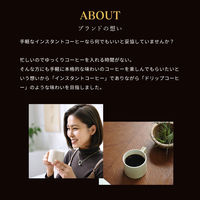 UCC上島珈琲 ザ・ブレンド114 瓶 1セット（70g×3本） インスタントコーヒー