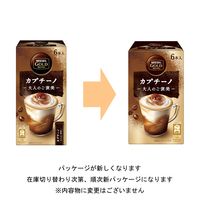 ネスレ日本 ネスカフェ ゴールドブレンド 大人のご褒美 カプチーノ 1セット(18本：6本入×3箱)