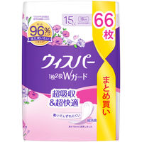 ウィスパー Wガードおりもの&水分ケア パンティライナー 吸水ライナー 15cc 19cm 1セット（198枚：66枚×3個） P&G 尿漏れ