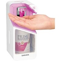 サラヤ 専用薬液ディスペンサー プロキュートUD-300T ピンク41790 41790 1台（直送品）