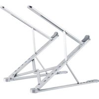 磁気研究所 折り畳み式ノートパソコンスタンド HD-ALMPC2STSV 1個