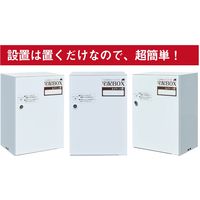 オリエンタル ワンアクションロック宅配ボックス「あずかっと庫」 AZM102 1個（直送品）