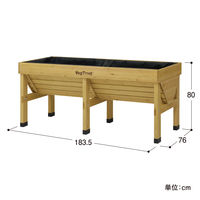 タカショー ホームベジトラグ L VGT-02F 1台（直送品）