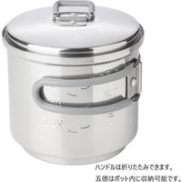 飯塚カンパニー Esbit（エスビット） 585ml ステンレスシリーズ ステンレスクックセット ESCS585ST ESCS585ST0（直送品）