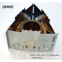 飯塚カンパニー Esbit(エスビット) ステンレスシリーズ ステンレスストーブ ESCS75S000 1個（直送品）