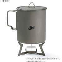 飯塚カンパニー Esbit(エスビット) チタニウムシリーズ チタニウムポット 750ml ESPT750TI0 1個（直送品）