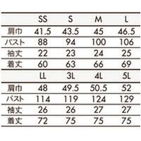 住商モンブラン ポロシャツ 兼用 半袖 ネイビー L 32-5068 1枚