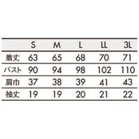 住商モンブラン 手術下着 レディス 半袖 グリーン M 58-065 1枚　スクラブ（直送品）