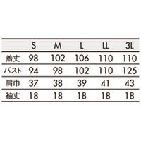 住商モンブラン 手術下着　半袖　ワンピース グリーン M 58-085 1枚（直送品）