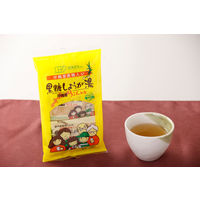 創健社 沖縄産うこん入り黒糖しょうが湯 100g(20g×5袋入) 160574 1セット(100g(20g×5袋入)×20)（直送品）