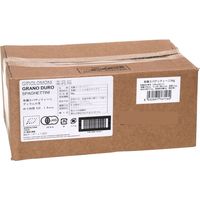 創健社 業務用　ジロロモーニ　デュラム小麦　有機スパゲッティーニ 5kg 250782　1セット（5kg×1）（直送品）