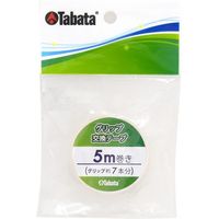 タバタ グリップコウカンテープ 5M GV0609 1セット(10個)