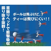 タバタ オクティーM GV1409M 1セット(10入)（直送品）
