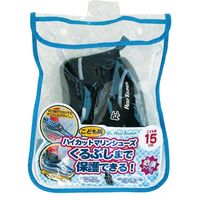 タバタ マリンシューズ ハイカット 15 ブラック RA0102 1個（直送品）