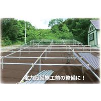 シンセイ ストロングマット 3mm厚2×20m 茶 4573459627617 1巻（直送品）