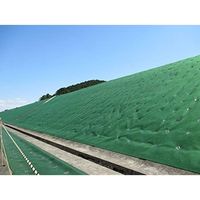 シンセイ ストロングマット 3mm厚2×20m 緑 4573459624517 1巻