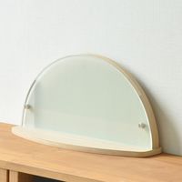 エイ・アイ・エス モダン神棚 お札立て たいよう ナチュラル GKD-11 NA 1台（直送品）