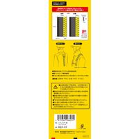 TJMデザイン リフレクター黄色 フリーサイズ REF-YF 1個