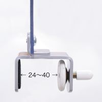 トーカイスクリーン 飛沫防止 汎用上部パネル 幅600mm用 JB-600　1枚（取寄品）