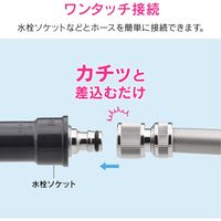 カクダイ メタルネジニップル 呼20 (内ネジ G3/4) ワンタッチ接続用 GA-QA042 1個